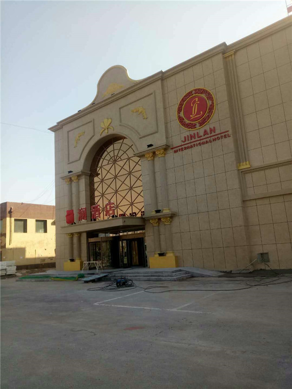 �c����Ԕ��(x��)�Y��