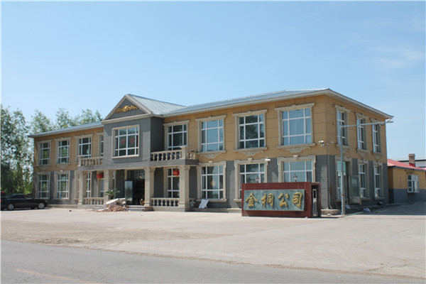 �c����Ԕ��(x��)�Y��